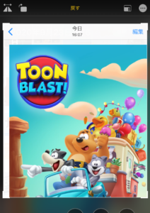 『Toon Blast』 はやっている人多いけど本当におもしろいゲームなの？！