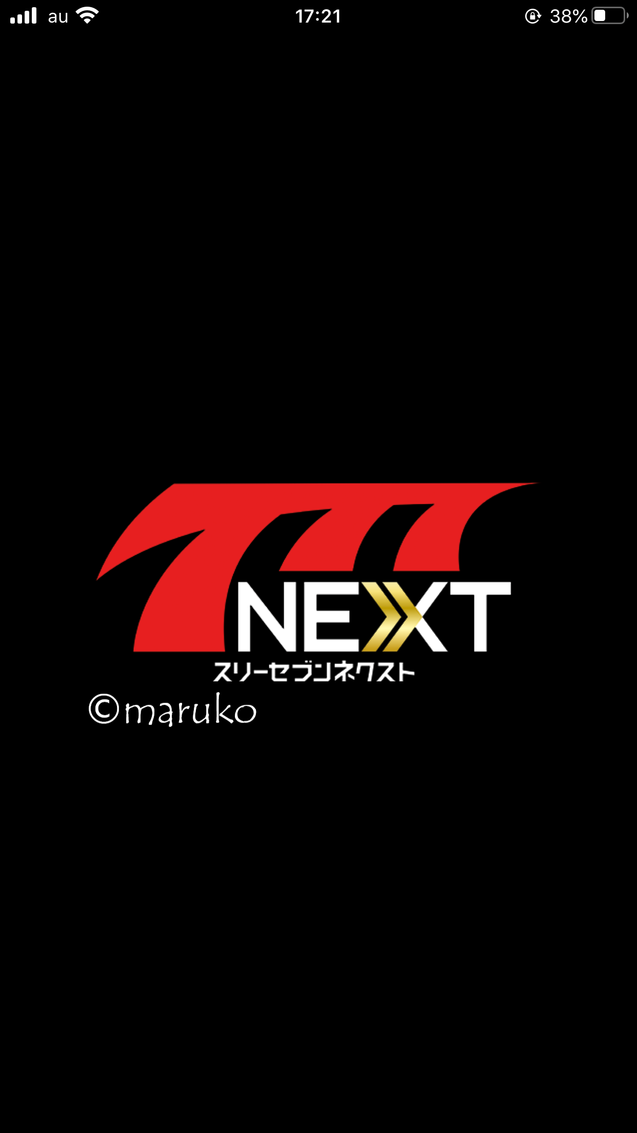 777next nozon コイン 無料 (6) 사진